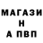 Кетамин VHQ Lubov Uliachenko