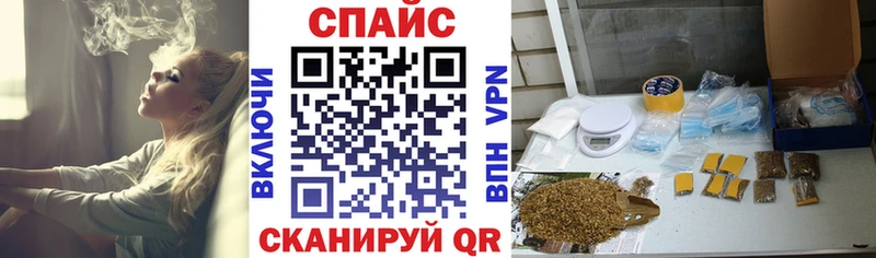 mega зеркало  Краснообск  БУТИРАТ оксана 