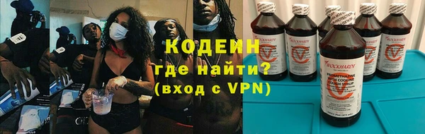 а пвп мука Алзамай
