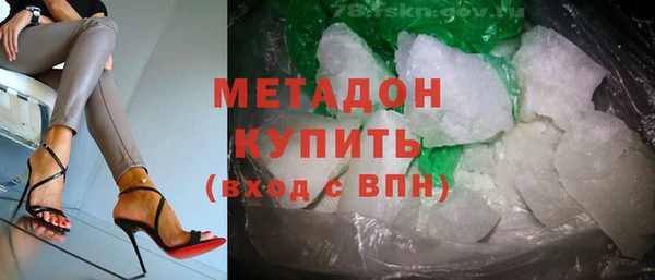 спайс Алексин
