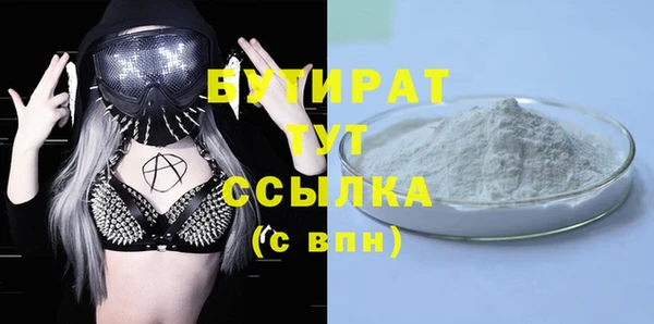 а пвп мука Алзамай