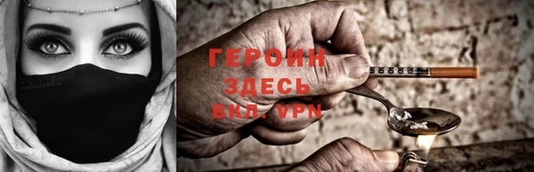 а пвп мука Алзамай