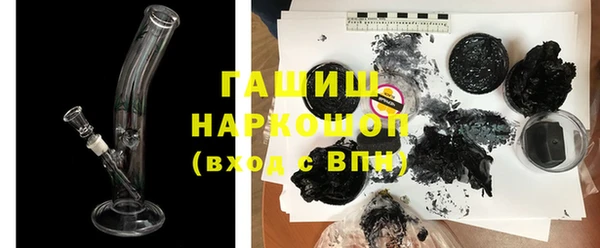 а пвп мука Алзамай