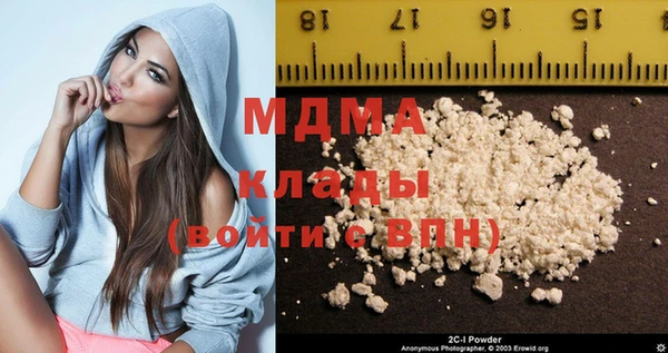 МДПВ Алексеевка