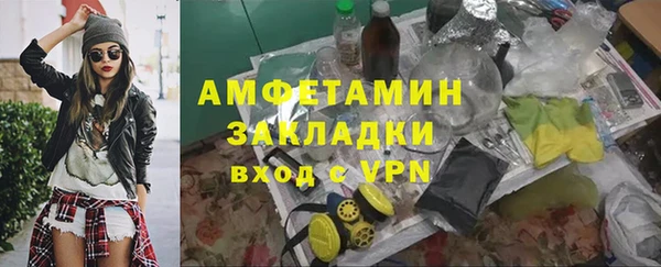 а пвп мука Алзамай