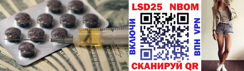 hydra рабочий сайт  купить  цена  Краснообск  LSD-25 экстази кислота 